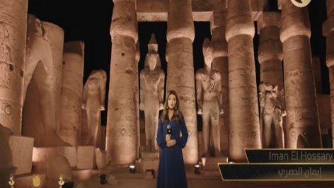 الإعلامية إيمان الحصري