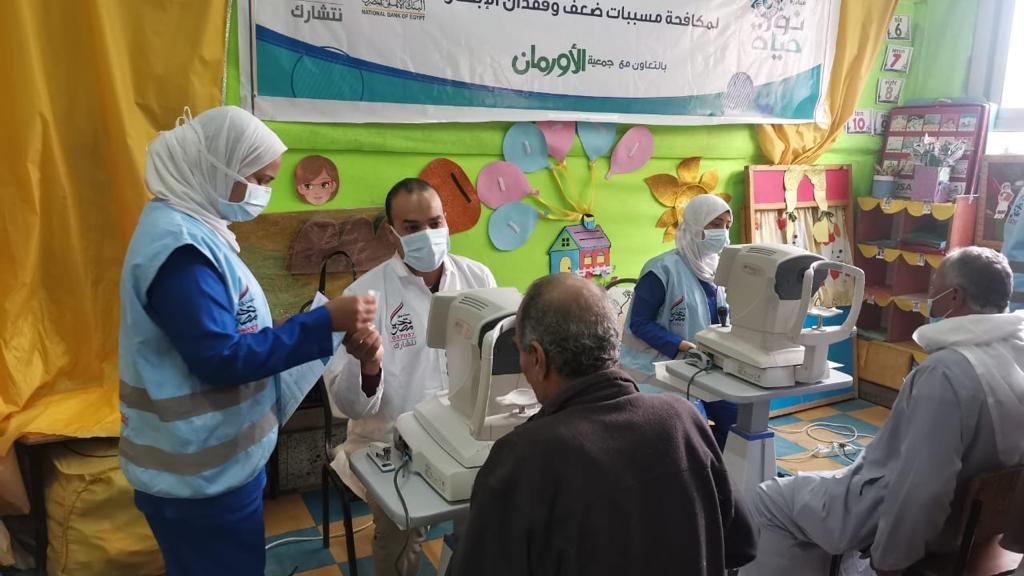 قافلة طبية