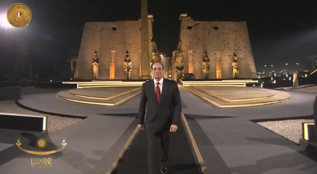 احتفالية طريق الكباش
