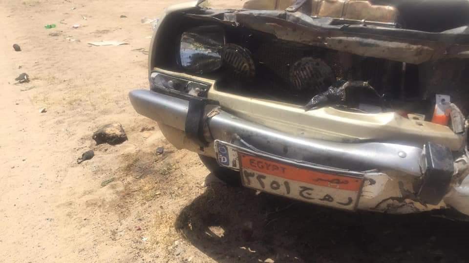 صورة ارشيفية