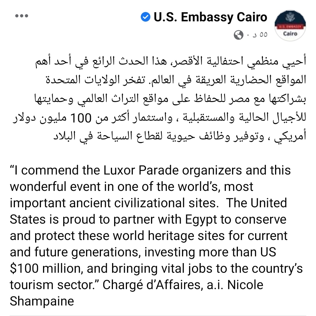 IMG_٢٠٢١١١٢٥_٢١١٩١٤