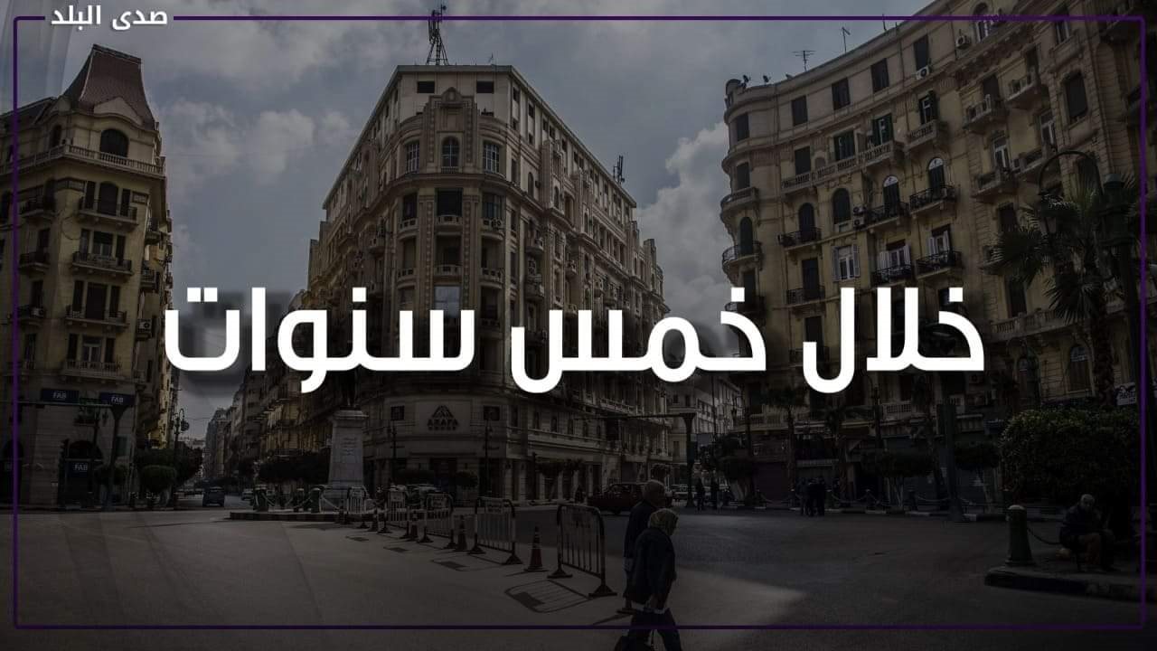 قانون الإيجارات