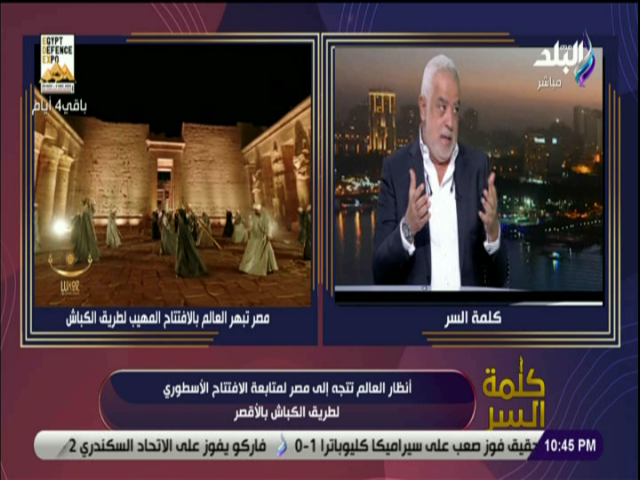 ناصر ترك نائب رئيس غرفة شركات السياحة