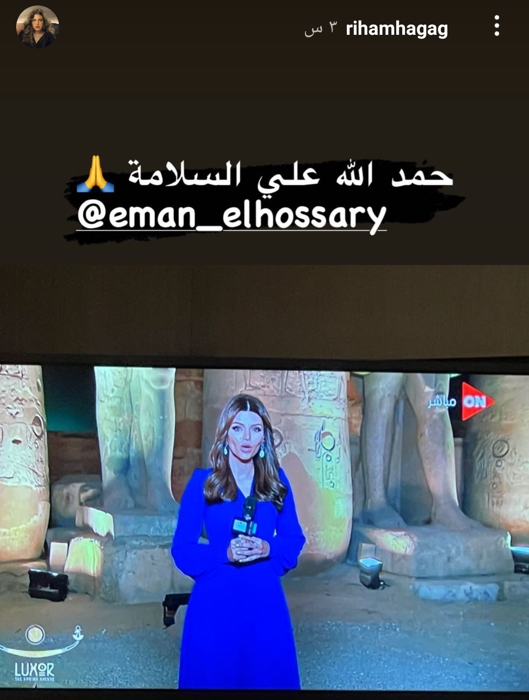 IMG_٢٠٢١١١٢٥_٢٣٠٦١٣