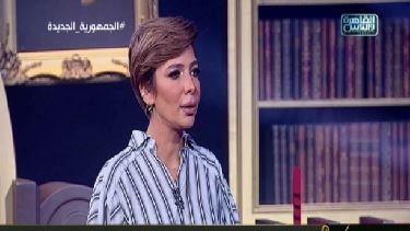أصالة 