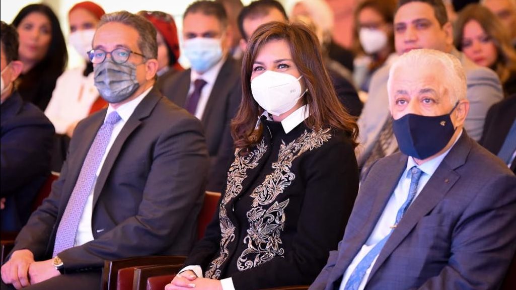 وزيرة الهجرة 