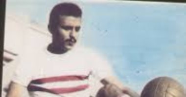 علي محسن نجم نادي الزمالك السابق