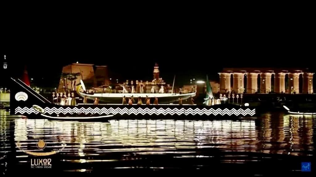 حفل طريق الكباش 