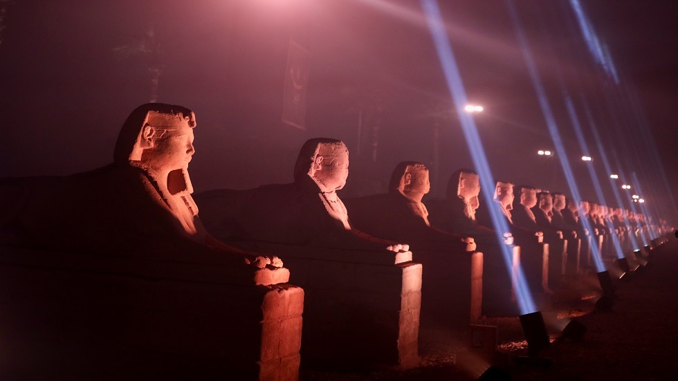 طريق الكباش