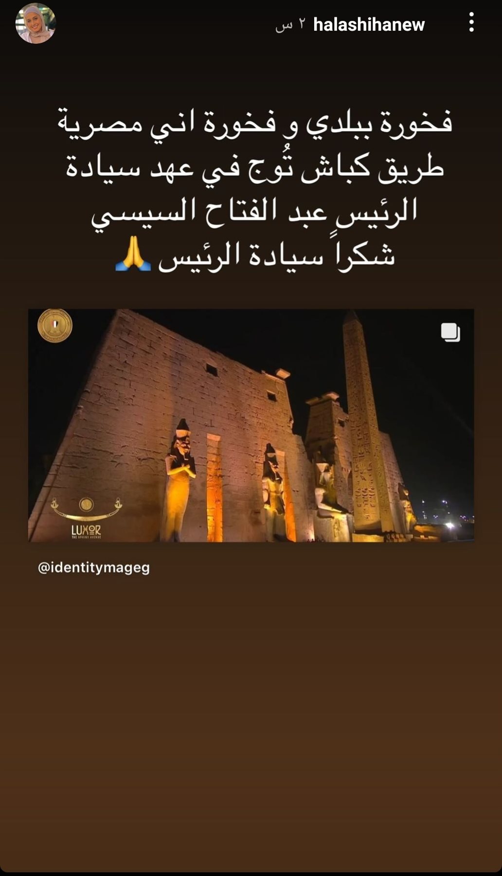 IMG_٢٠٢١١١٢٦_١٦٣٣١٣