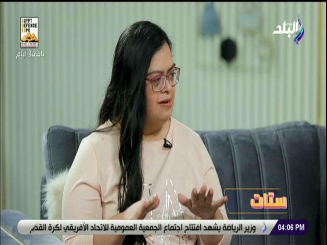 مريم وجيه" أول طالبة تعاني من متلازمة داون