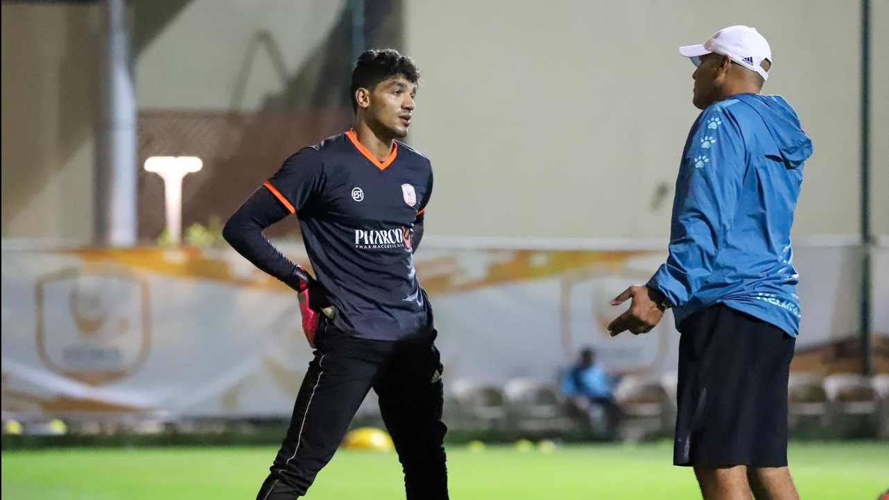 فاركو 