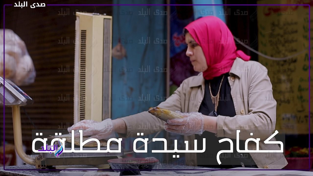 مشروع أم حنين لمواجهة الحياة بعد الطلاق: بلاش الأذية