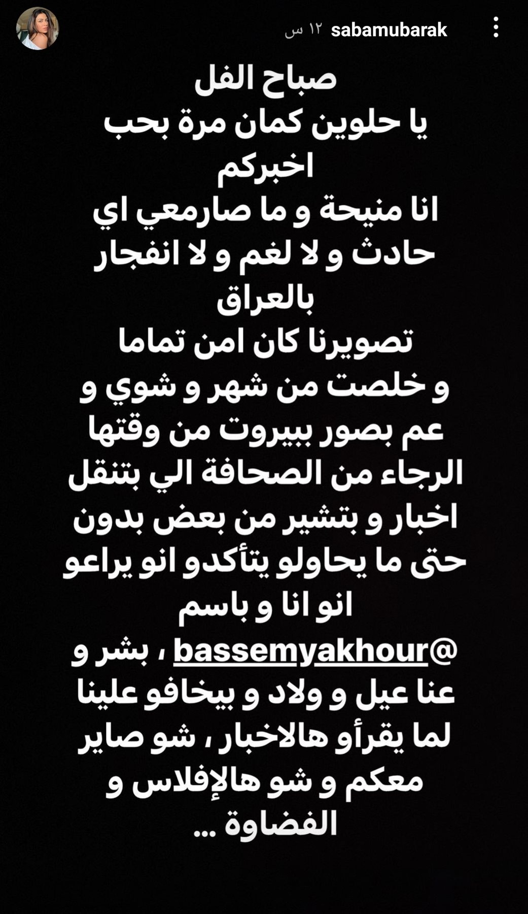 IMG_٢٠٢١١١٢٦_١٩٥٢٥٤