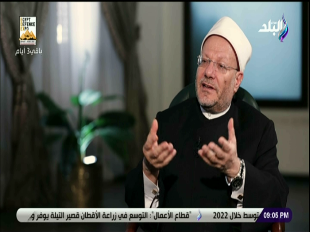 الدكتور شوقى علام