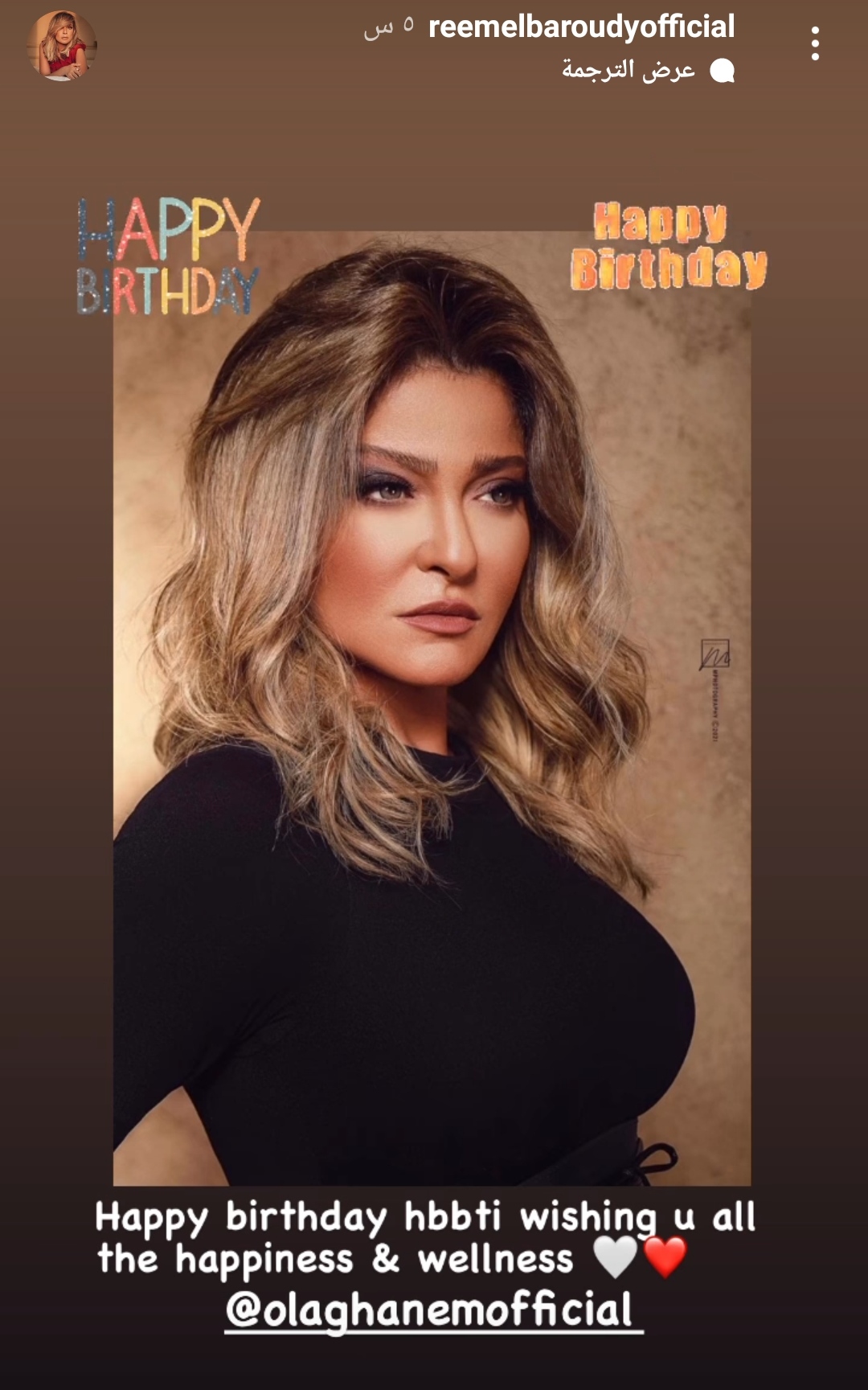 IMG_٢٠٢١١١٢٦_٢٣٣٠٠٩