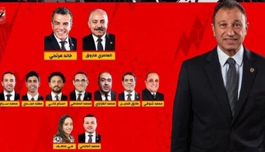 قائمة الخطيب