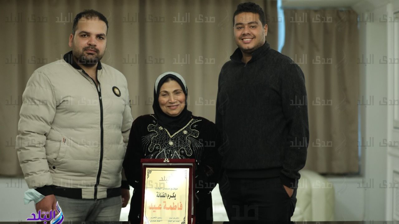 فاطمة عيد في ضيافة صدى البلد