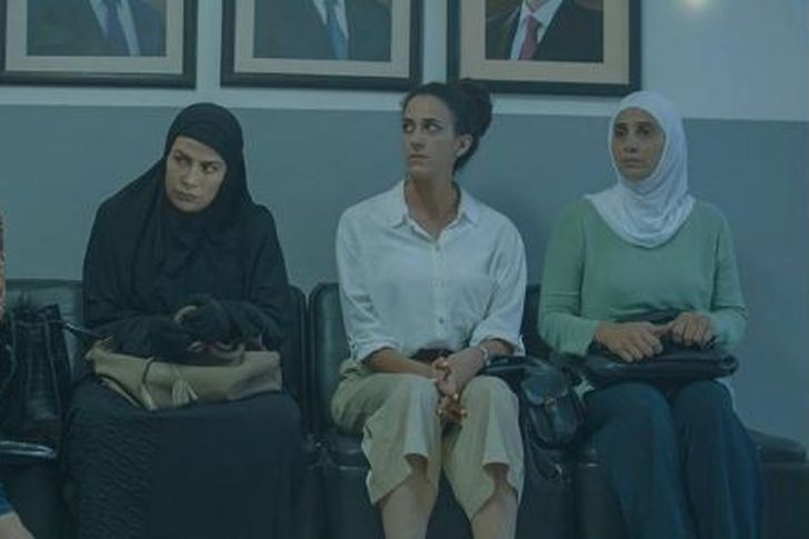 الفيلم الروائي الأردني "بنات عبد الرحمن"