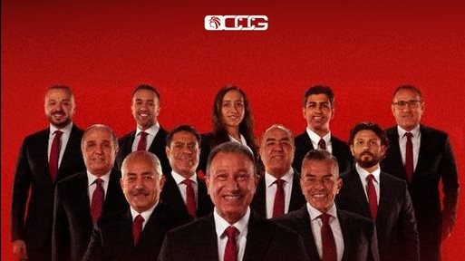 سيراميكا كليوباترا 