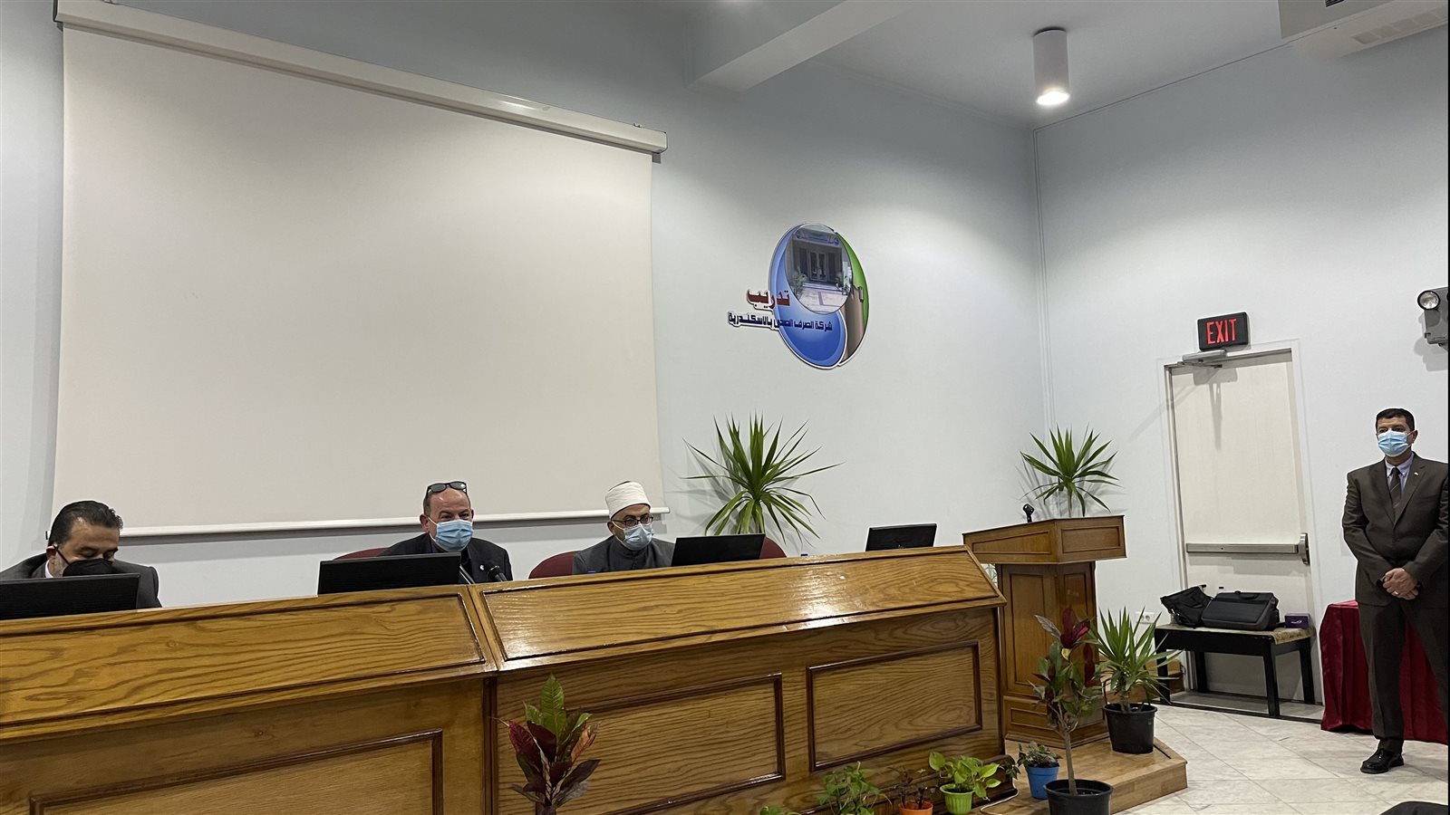 مؤتمر صحفي بشركة الصرف الصحي في الإسكندرية 