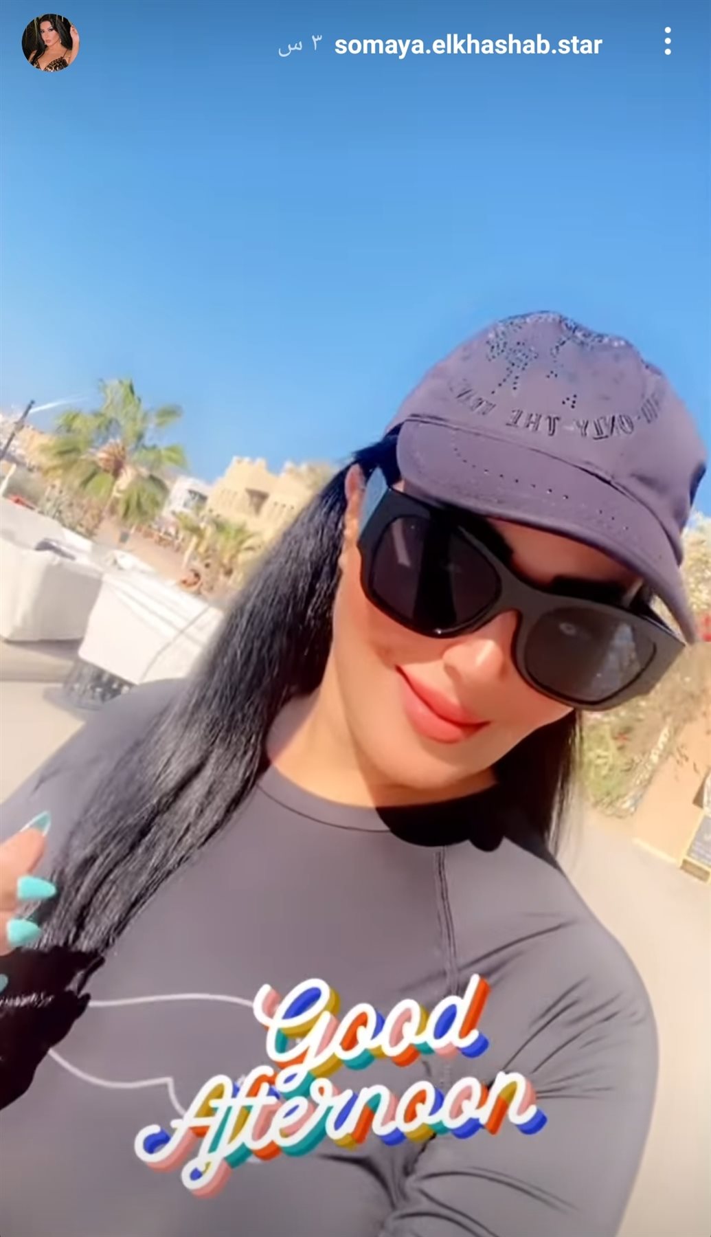 IMG_٢٠٢١١١٢٧_١٦١٠٣٣