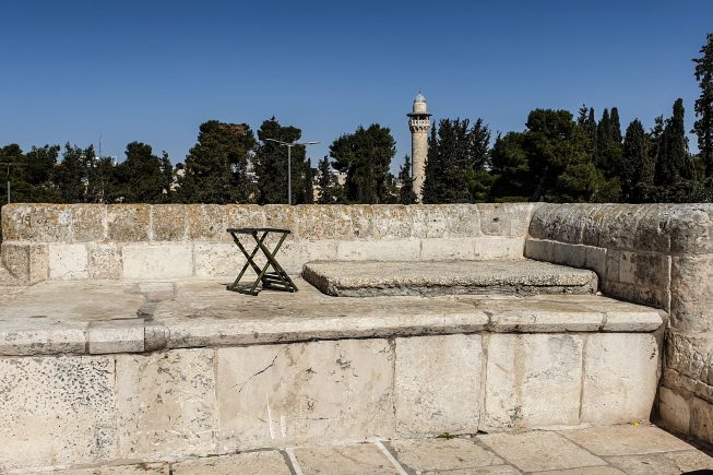 المصطبة من التراث الحديث