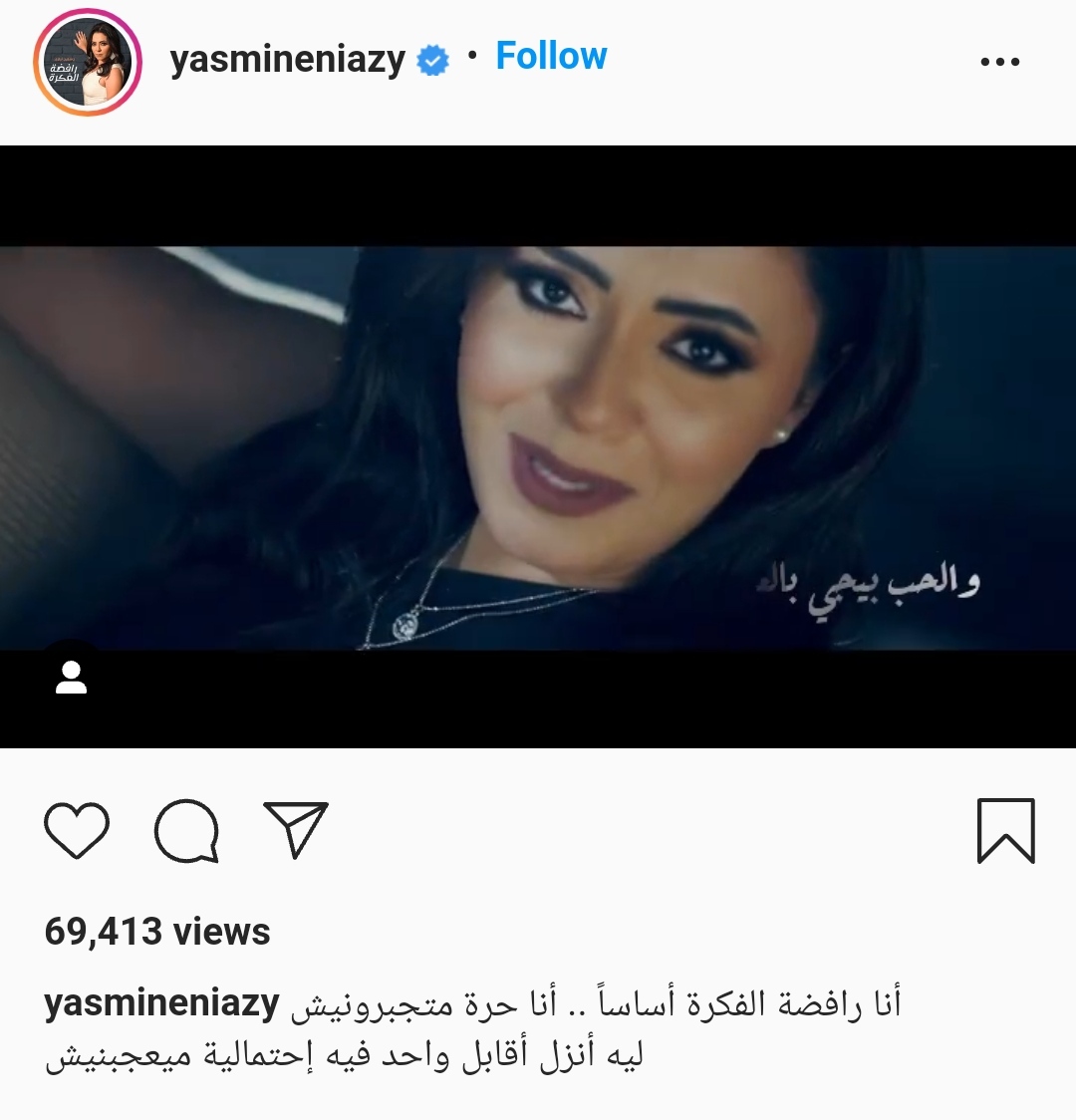 IMG_٢٠٢١١١٢٧_٢٠٠٤٣٠