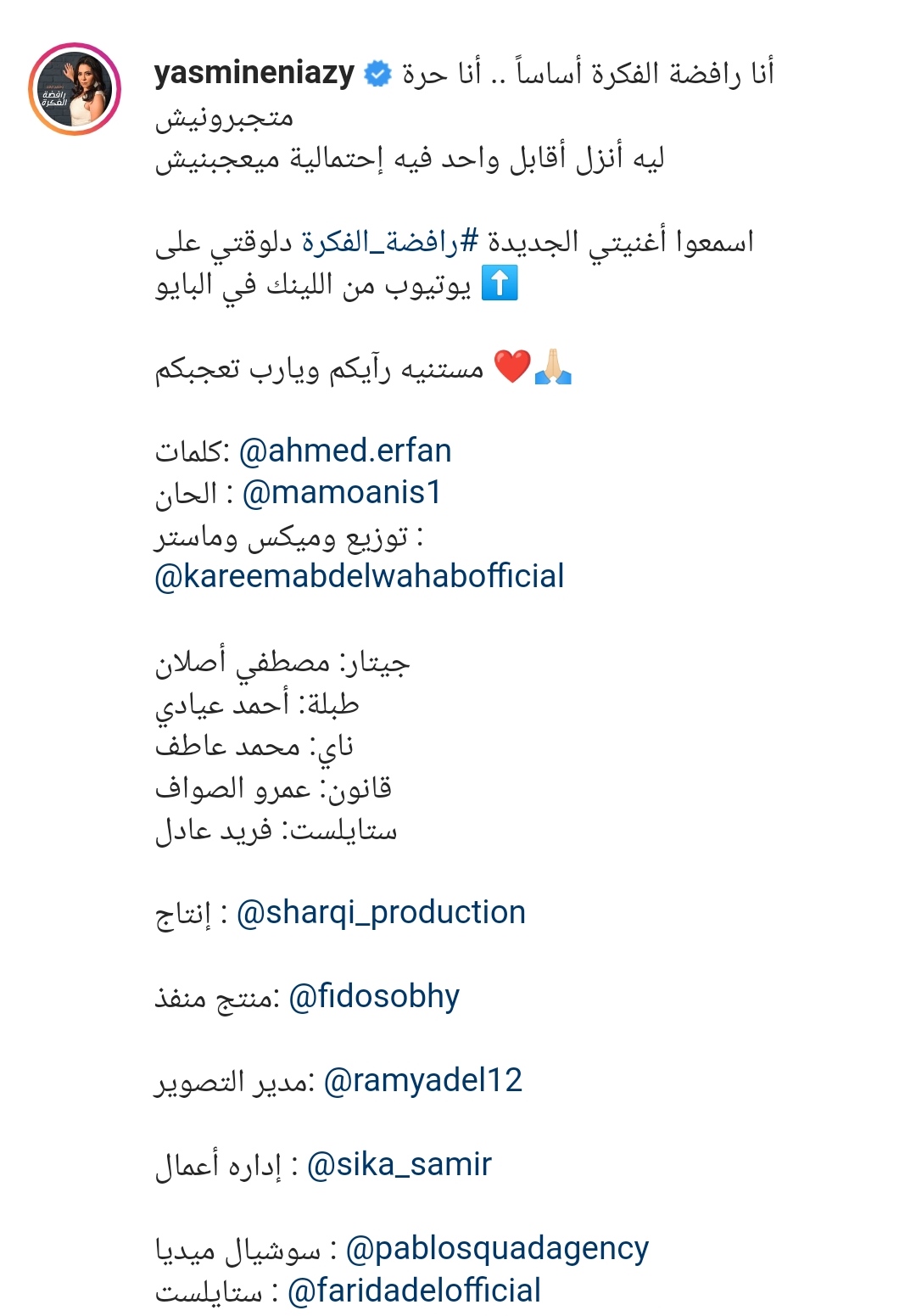 IMG_٢٠٢١١١٢٧_٢٠٠٤٠١