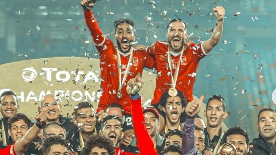 على معلول