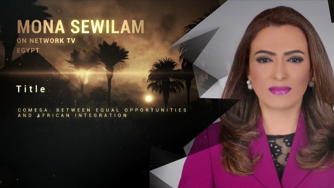 منى سويلم - الفائزة بجائزة الإعلام بالقمة 21 لمنظمة الكوميسا