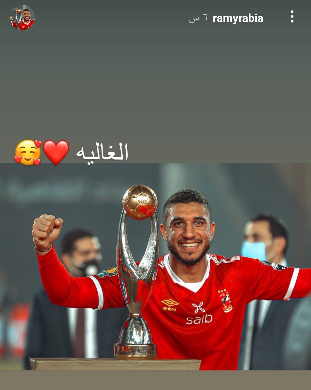 IMG_٢٠٢١١١٢٧_٢٣٢٠٢٦