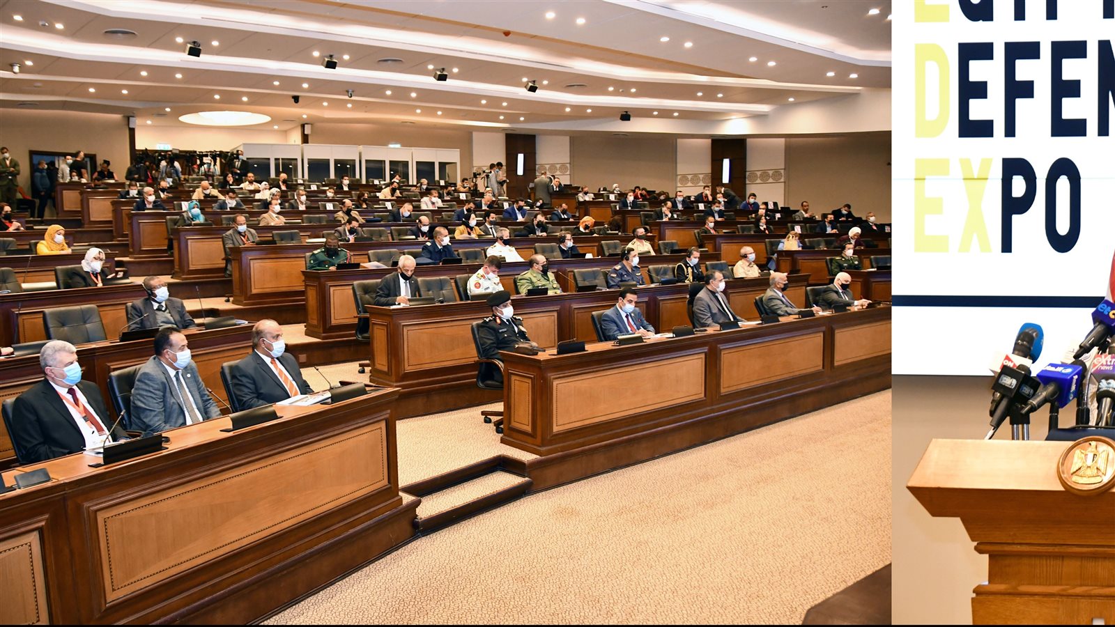 صورة من المؤتمر