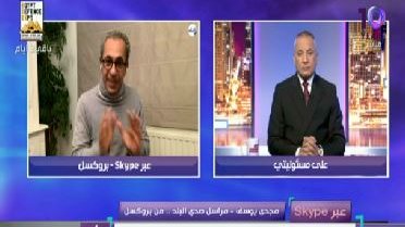 مجدي يوسف 