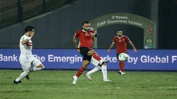 نهائي القرن