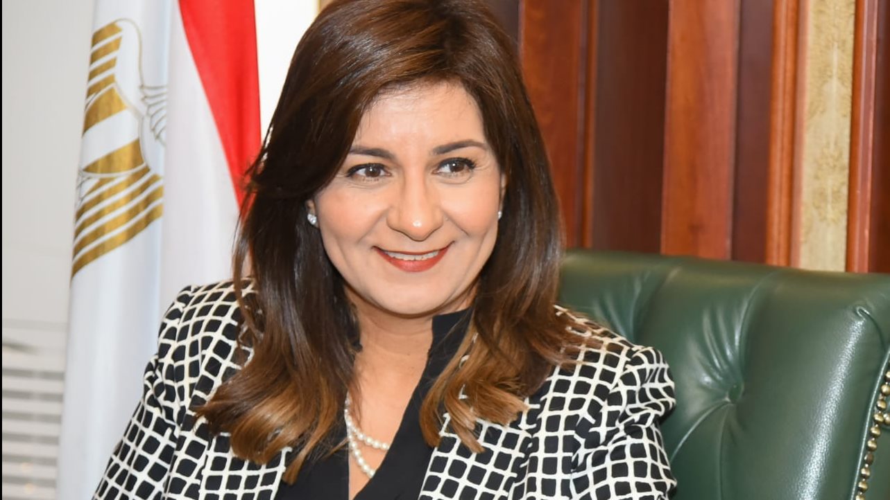 وزيرة الهجرة 
