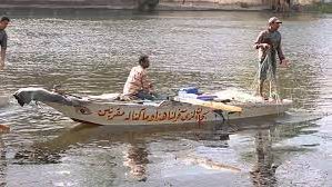 صورة تعبيرية - صيد 