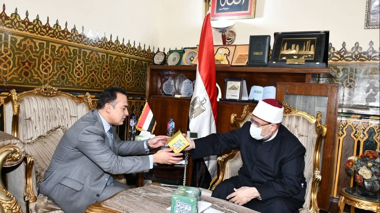 وزير الأوقاف يستقبل السفير باسل صلاح سفير مصر الجديد بصربيا 