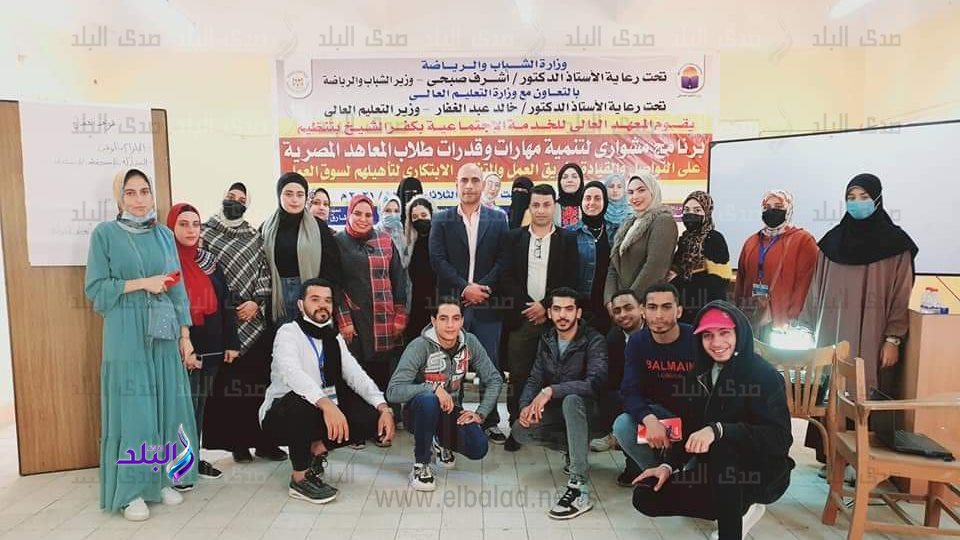 جانب من الفعاليات