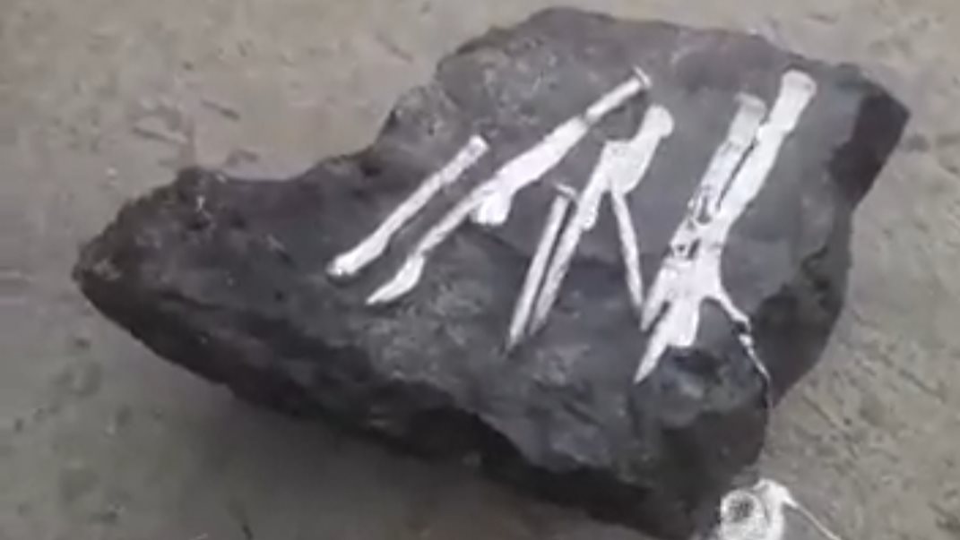 ذوبان المسامير