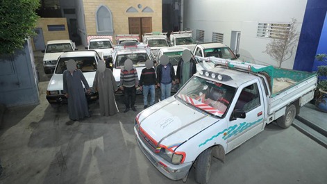 المتهمين