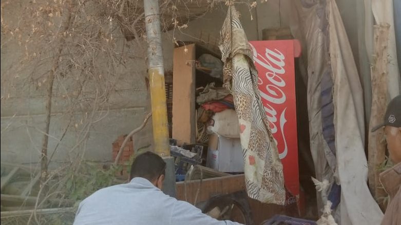 إزالة التعديات 