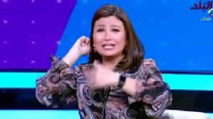 دينا رامز 