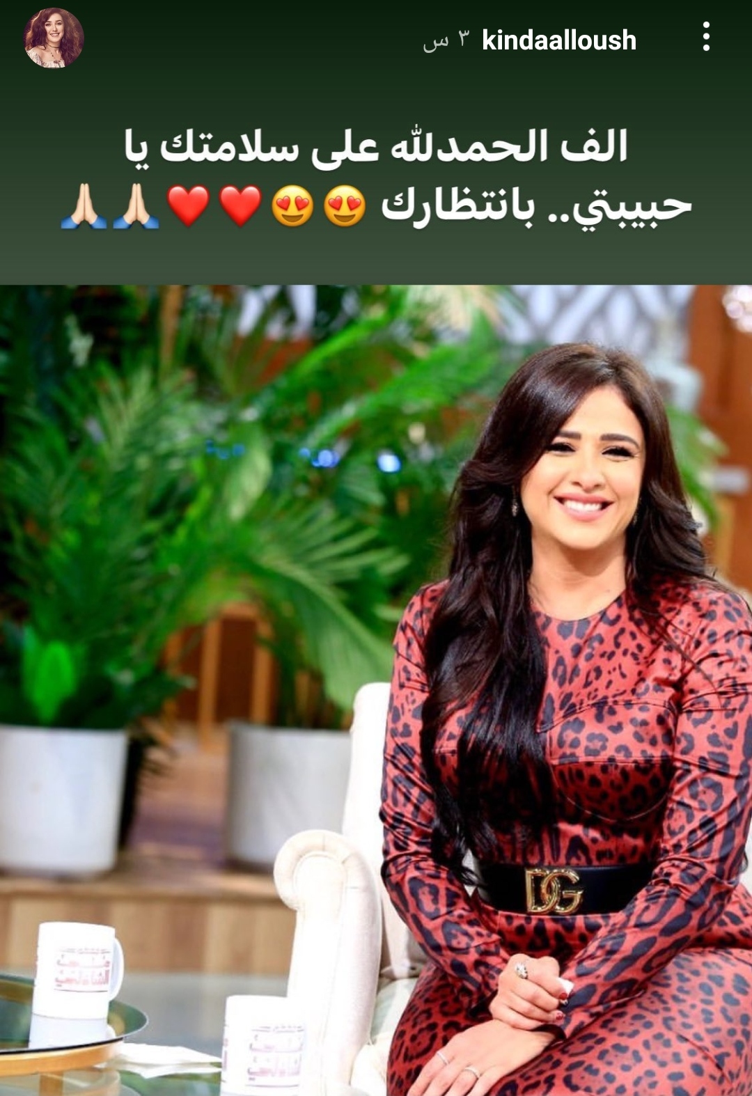 IMG_٢٠٢١١١٢٨_٢١٥١٥٢