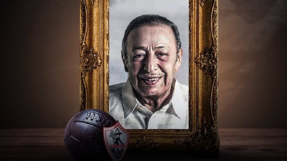 حمادة امام