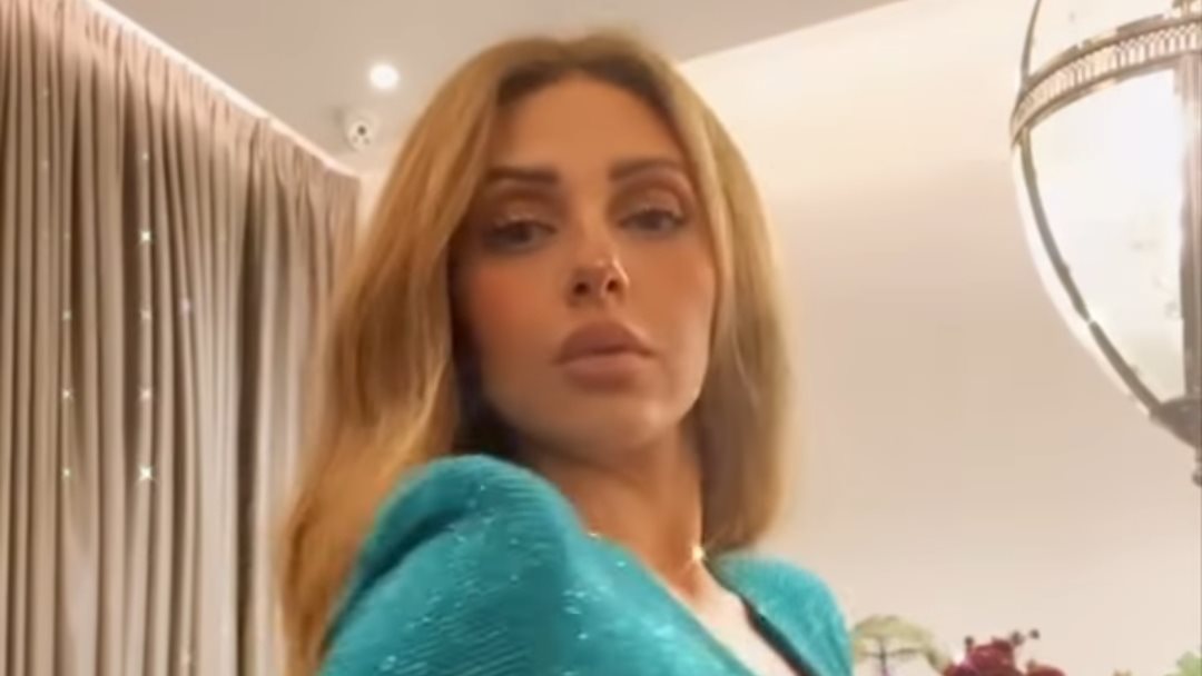 مريام فارس