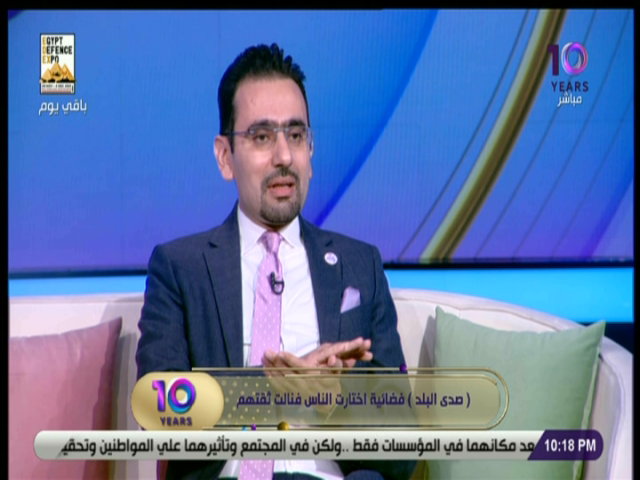 الإعلامى أحمد مجدى 