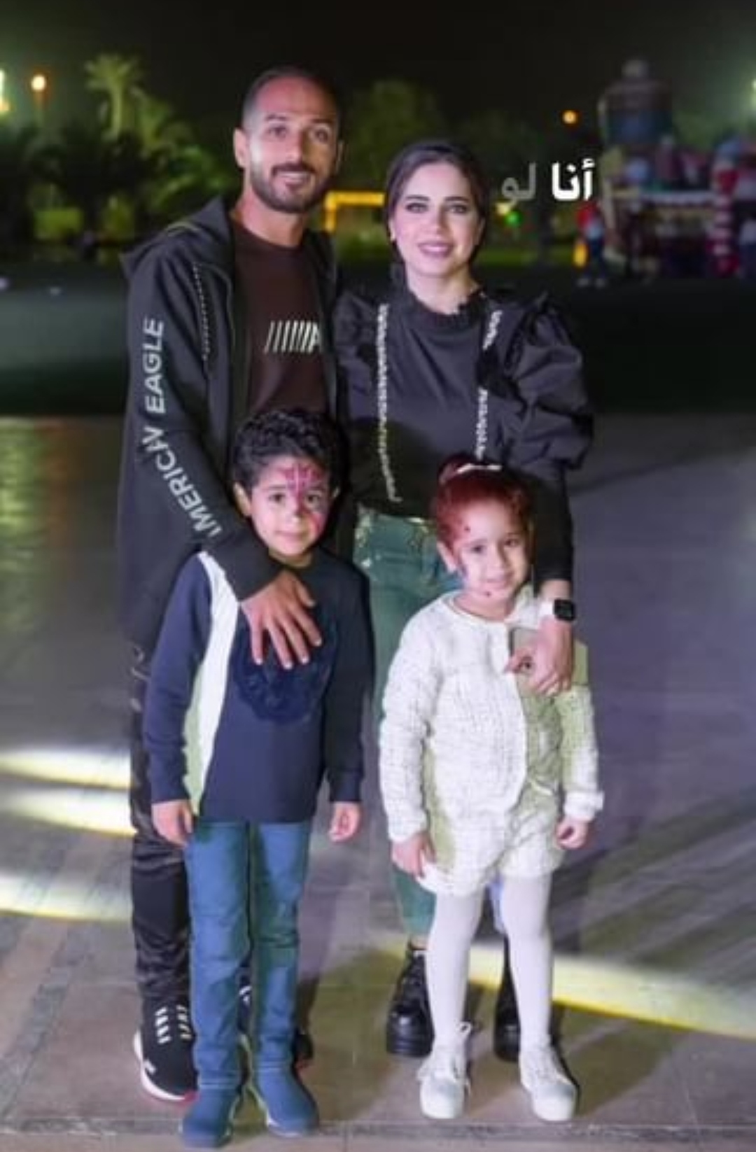 IMG_٢٠٢١١١٢٨_٢٢٣٨٣٤