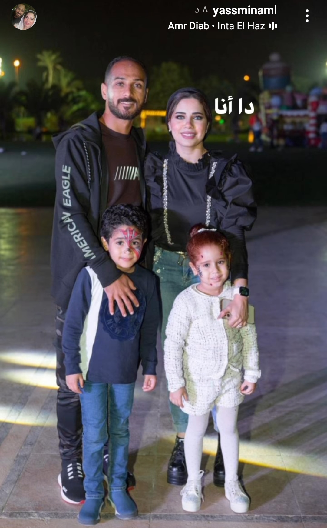 IMG_٢٠٢١١١٢٨_٢٢٣٨٤٩