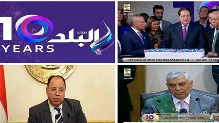 أخبار التوك شو